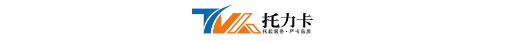 澳门·贵宾厅